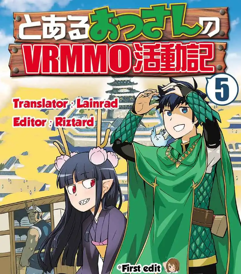 Toaru Ossan no VRMMO Katsudouki Chapter 50 1